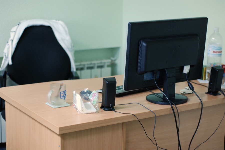 working space