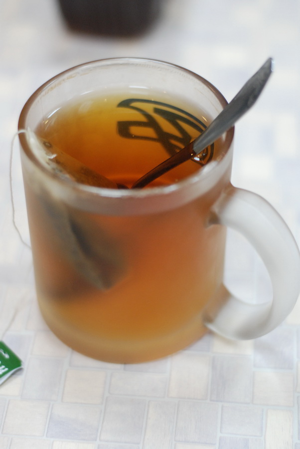 zfort cup with tea
