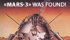 mars3-found-small