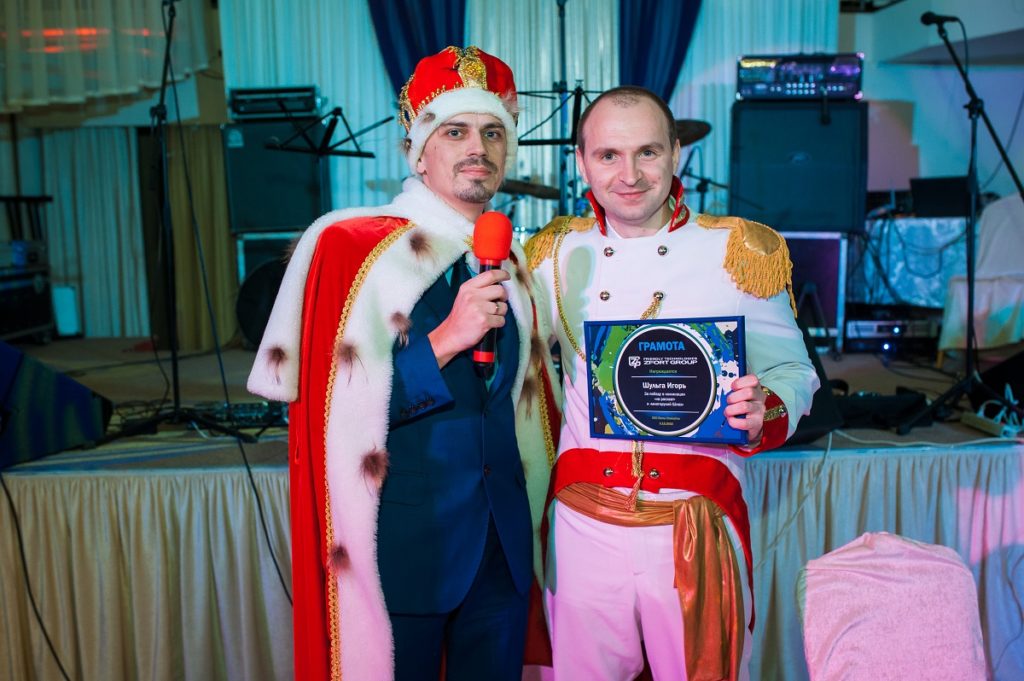 Zfort Corporate Party2