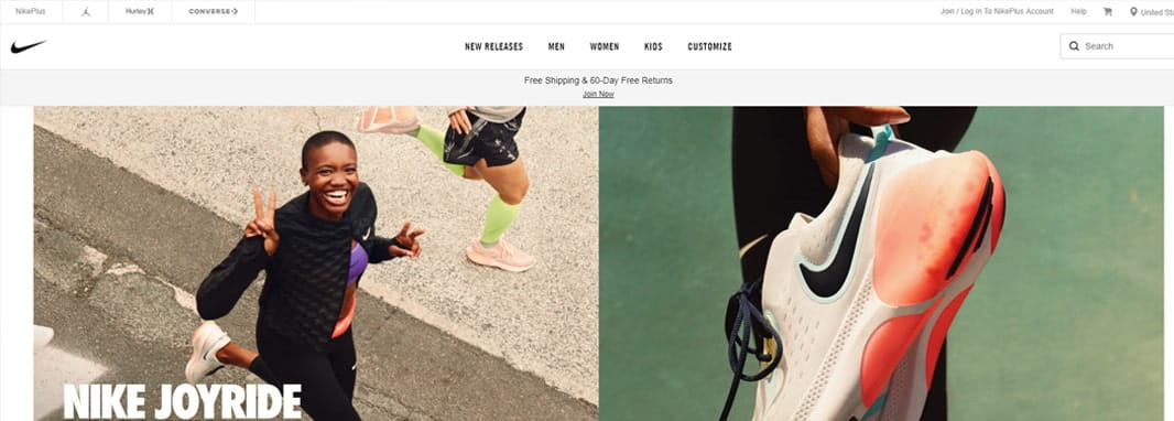 nike ecommerce magento website