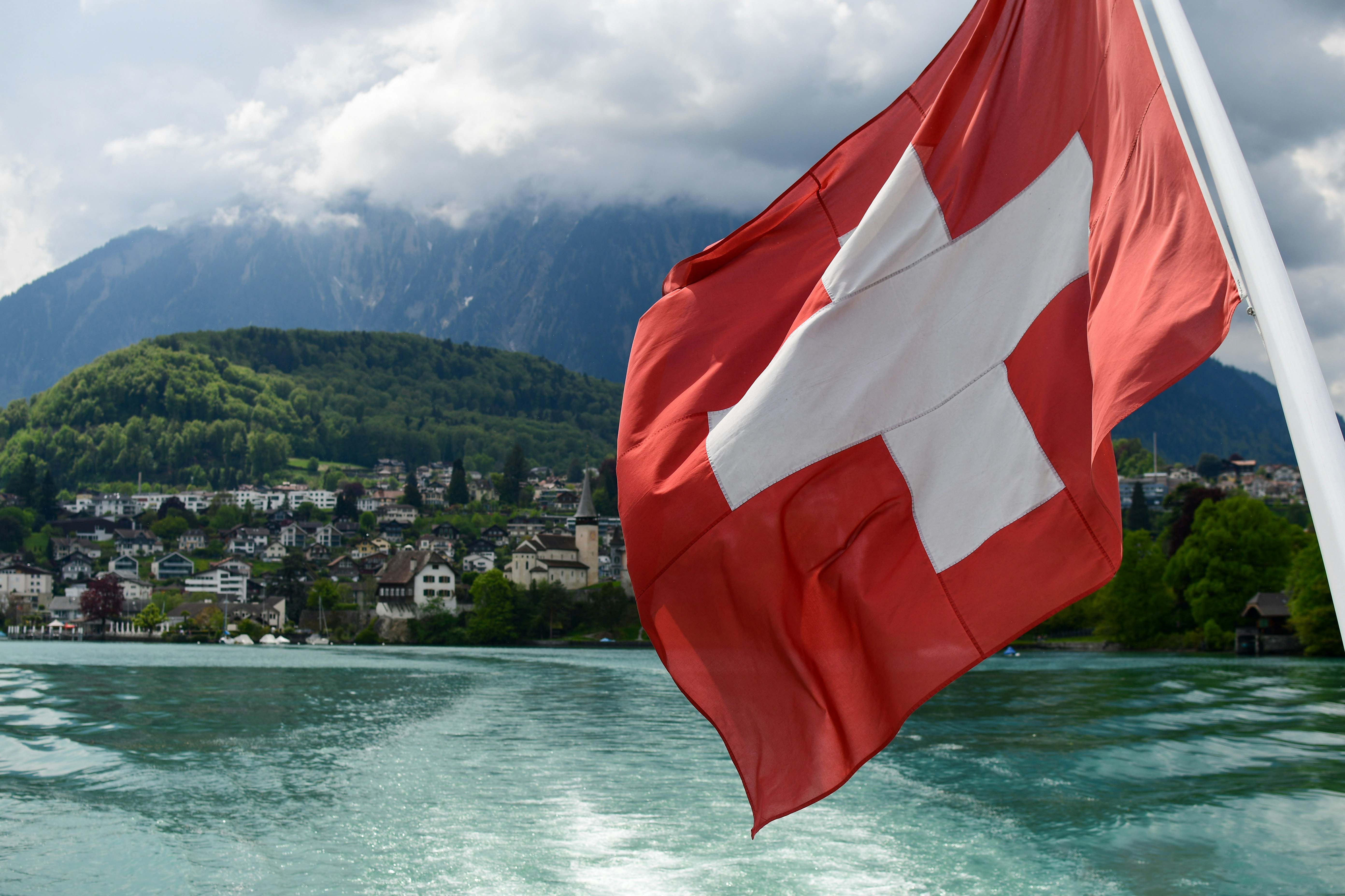 Blockchain Development Company in Switzerland