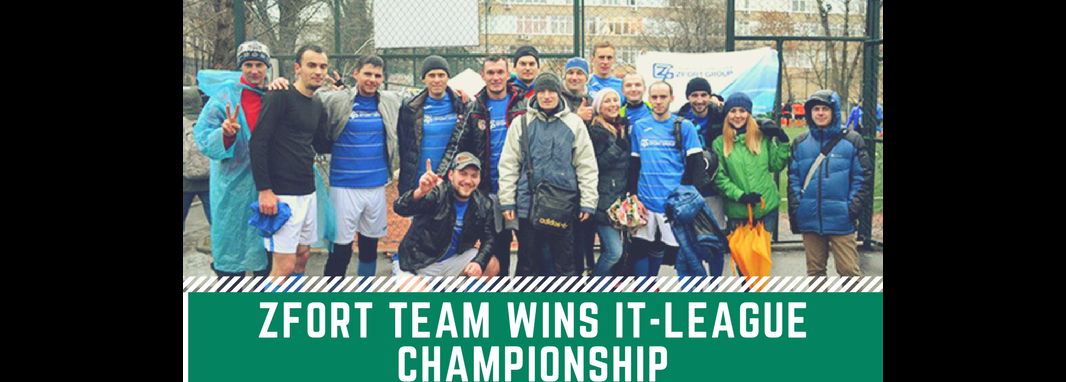 Zfort Team Wins IT-League Championship