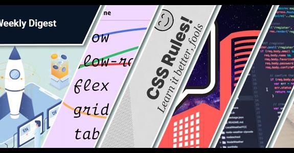 frontend development digest